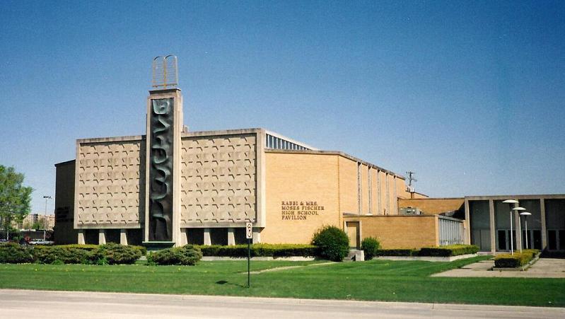 Oak Park synagogue