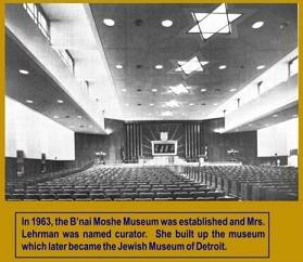 synagogue interior