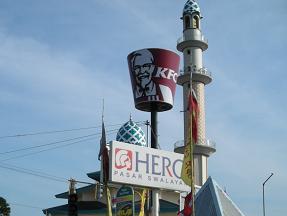 KFC and mosque